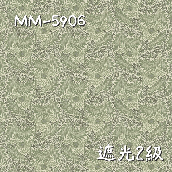 モリス デザイン スタジオ MM-5906 生地画像