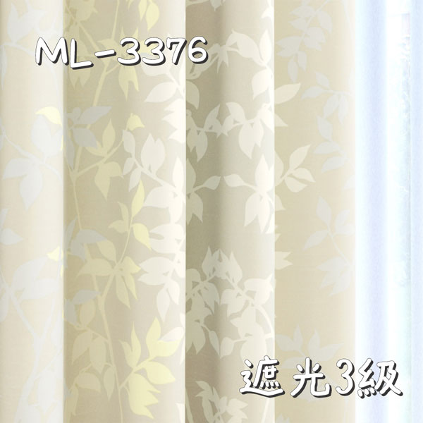 シンコール ML-3376 生地画像