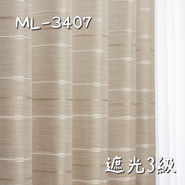 シンコール ML-3407 生地画像