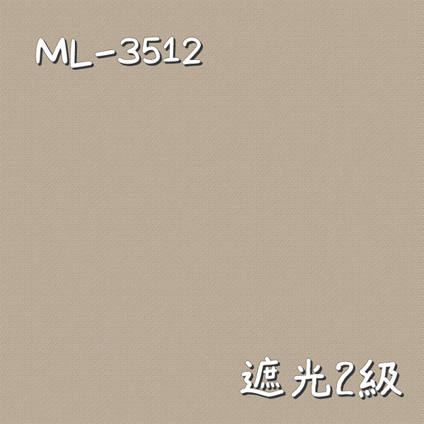 シンコール ML-3512 生地画像