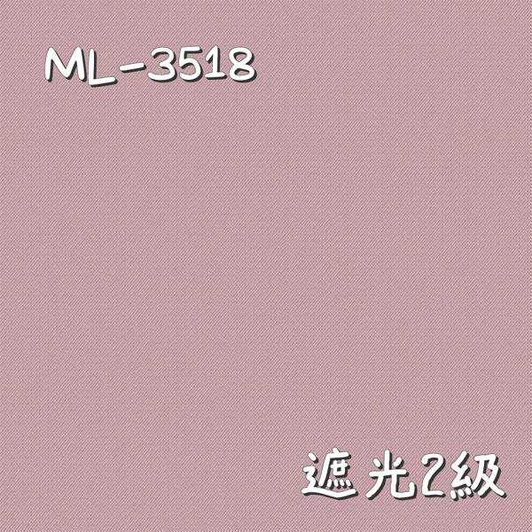 シンコール ML-3518 生地画像