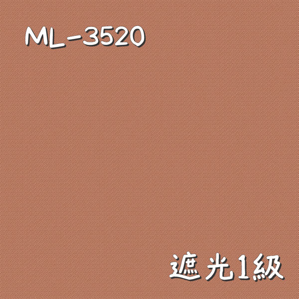 シンコール ML-3520 生地画像