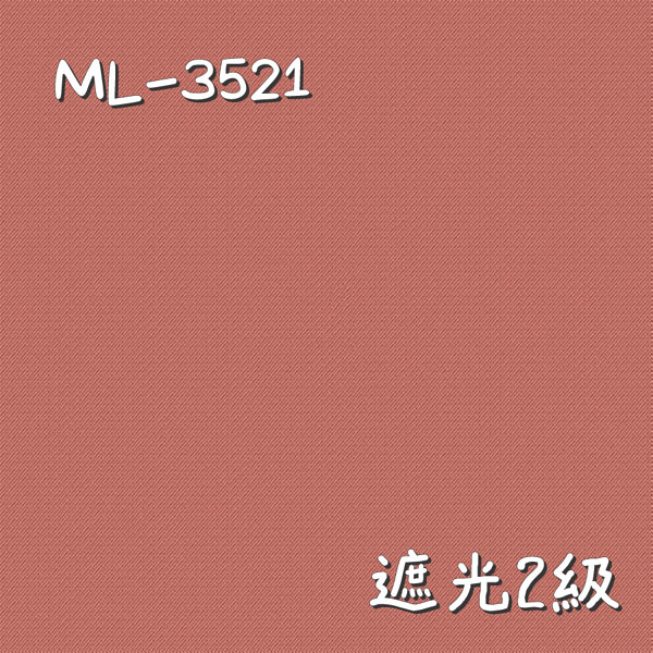 シンコール ML-3521 生地画像