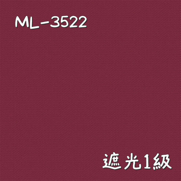シンコール ML-3522 生地画像