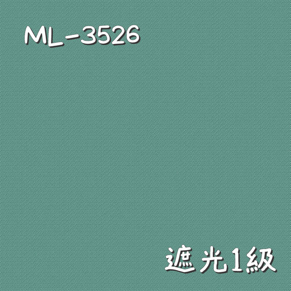 シンコール ML-3526 生地画像