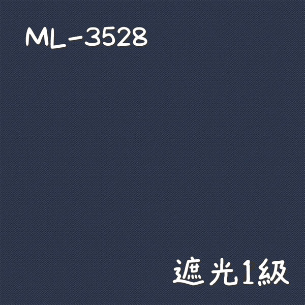 シンコール ML-3528 生地画像