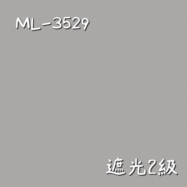 シンコール ML-3529 生地画像