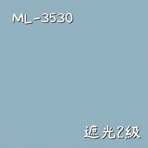 シンコール ML-3530 生地画像