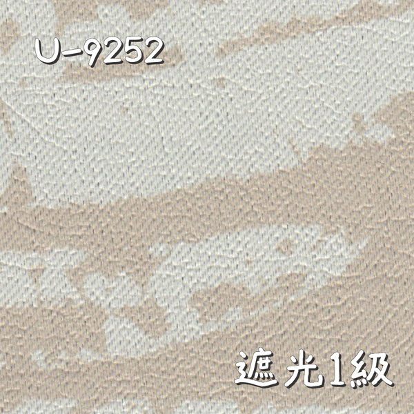 スミノエ U-9252 生地画像