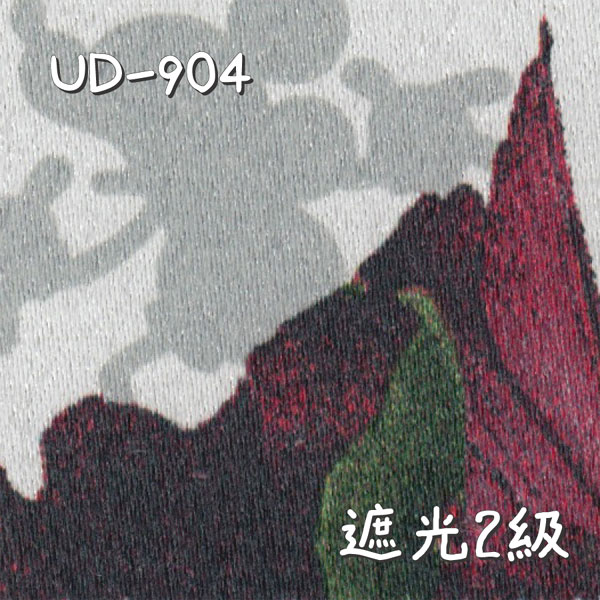 UD-904 生地画像