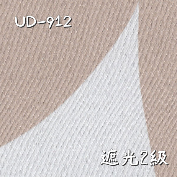 UD-912 生地画像