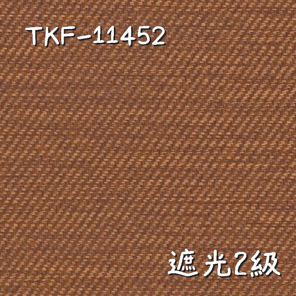東リ TKF-11452 生地画像