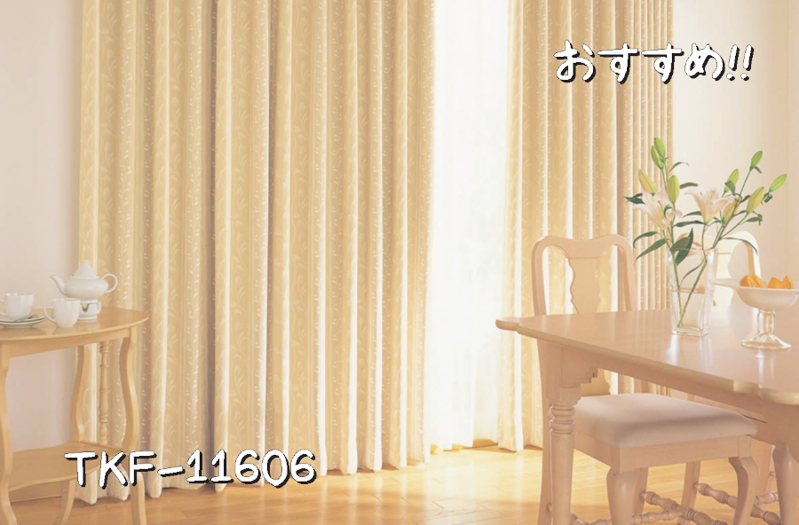 東リ TKF-11606 施工例