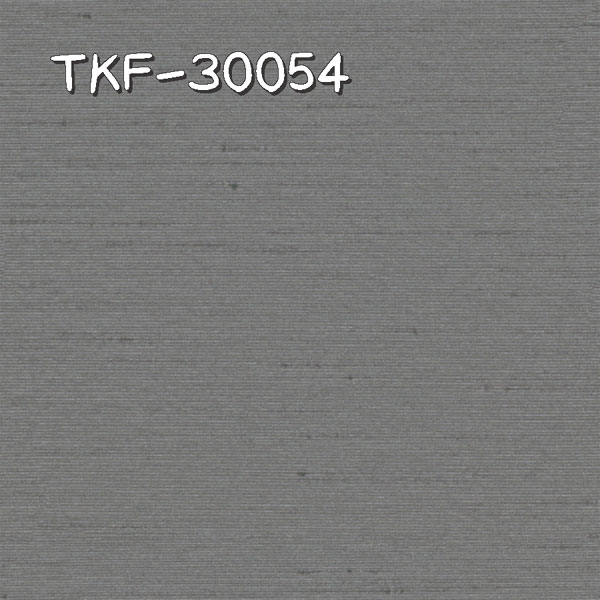 東リ TKF-30054 生地画像