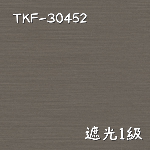 東リ TKF-30452 生地画像
