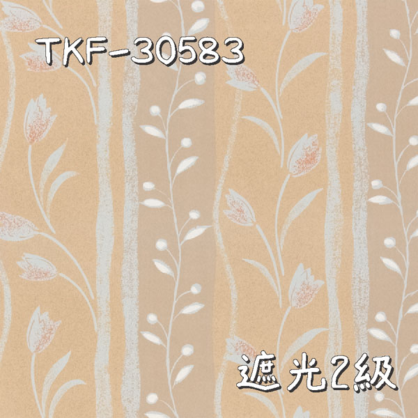 東リ TKF-30583 生地画像