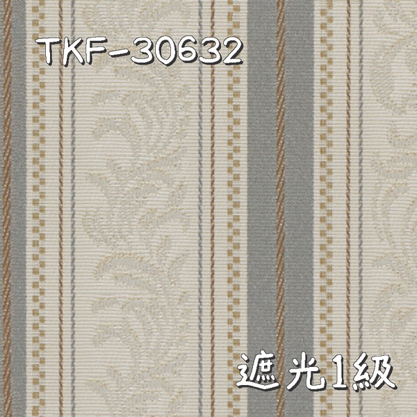 東リ TKF-30632 生地画像