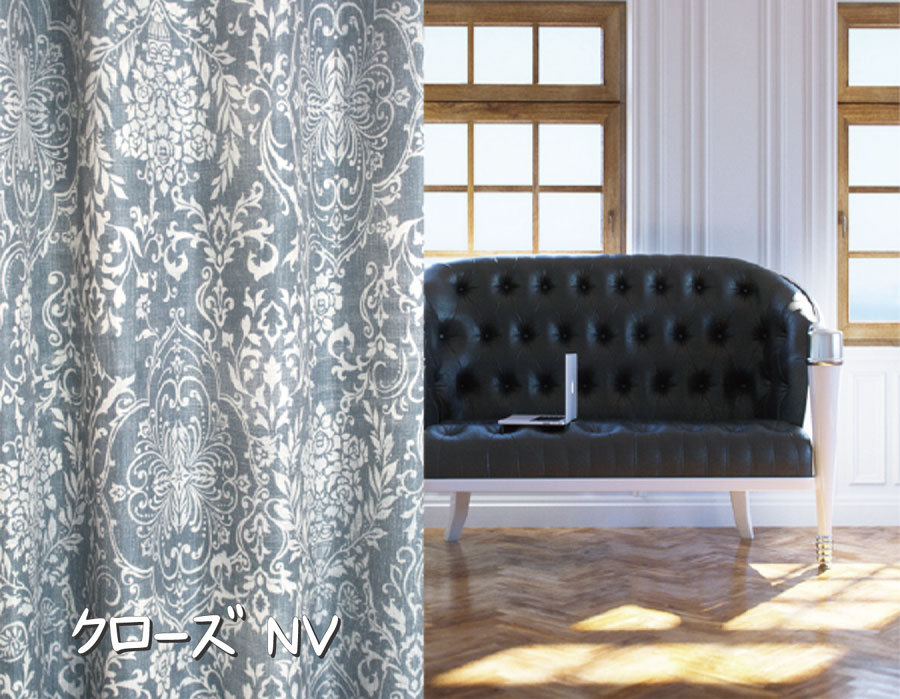 クローズ NV 施工例