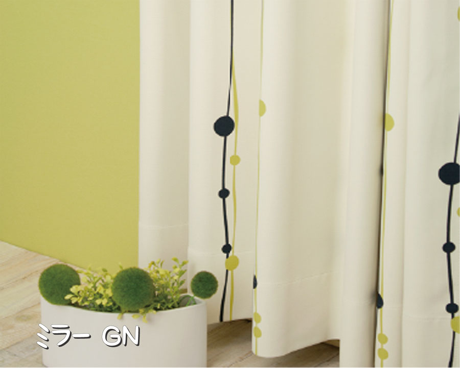 ミラー GN 施工例