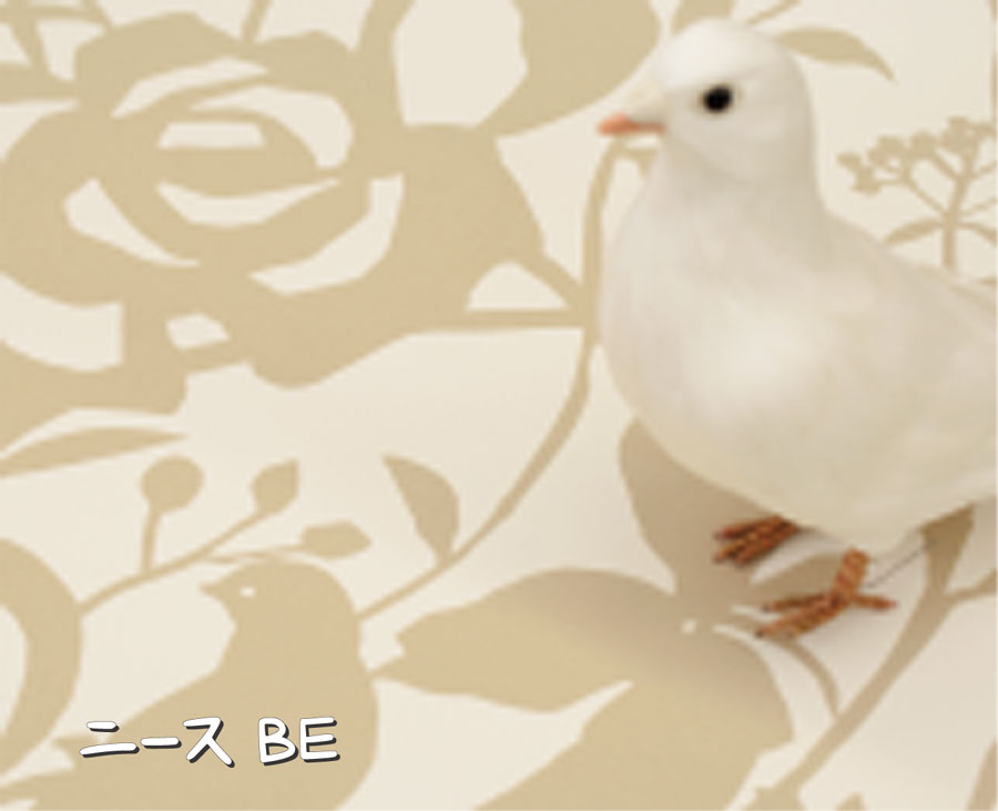 ニース BE 施工例