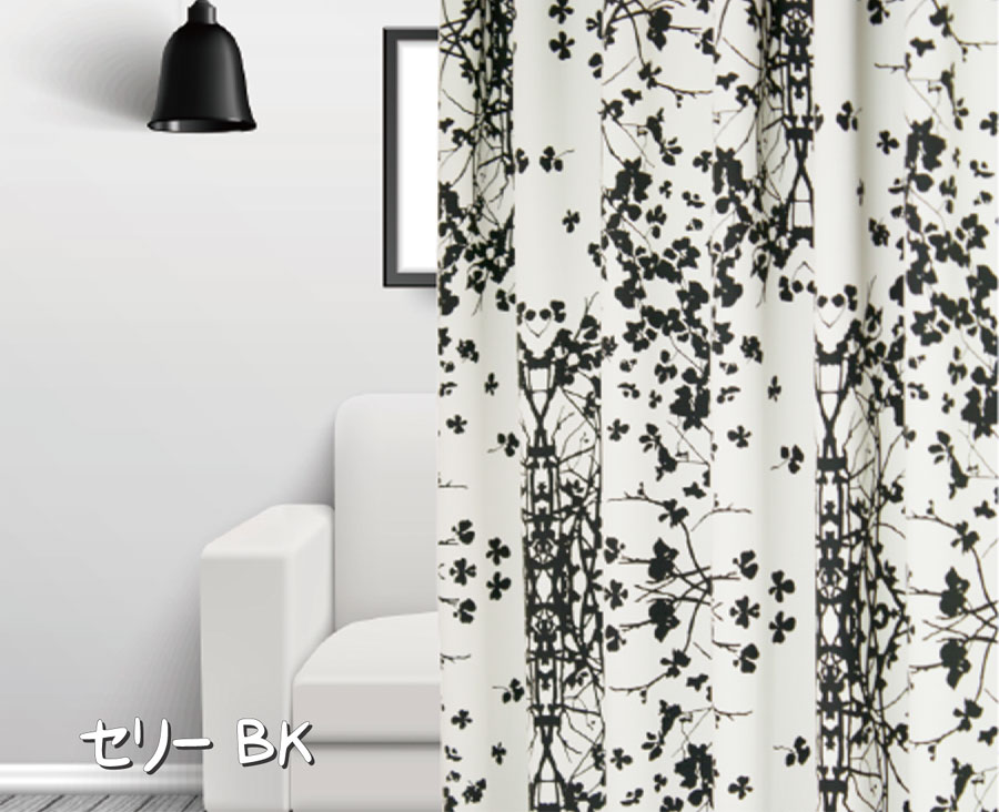 セリー BK 施工例